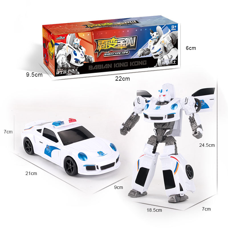 Deformation Toy Robot Car King Kong Children's Toy Wasp Robot Deformation Car Boy Model Toy