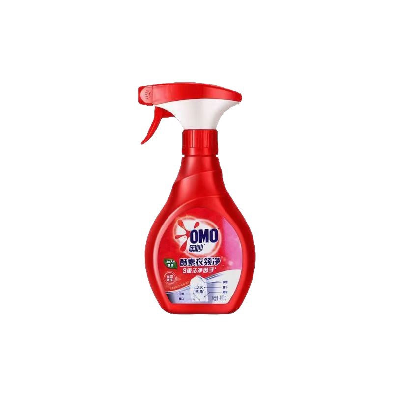 400g Omiao Enzyme Collar Cleaner Concentrated Powerful Decontamination and Yellowing No-Rinse Collar and Cuff Shirt Stubborn Stain Cleaner