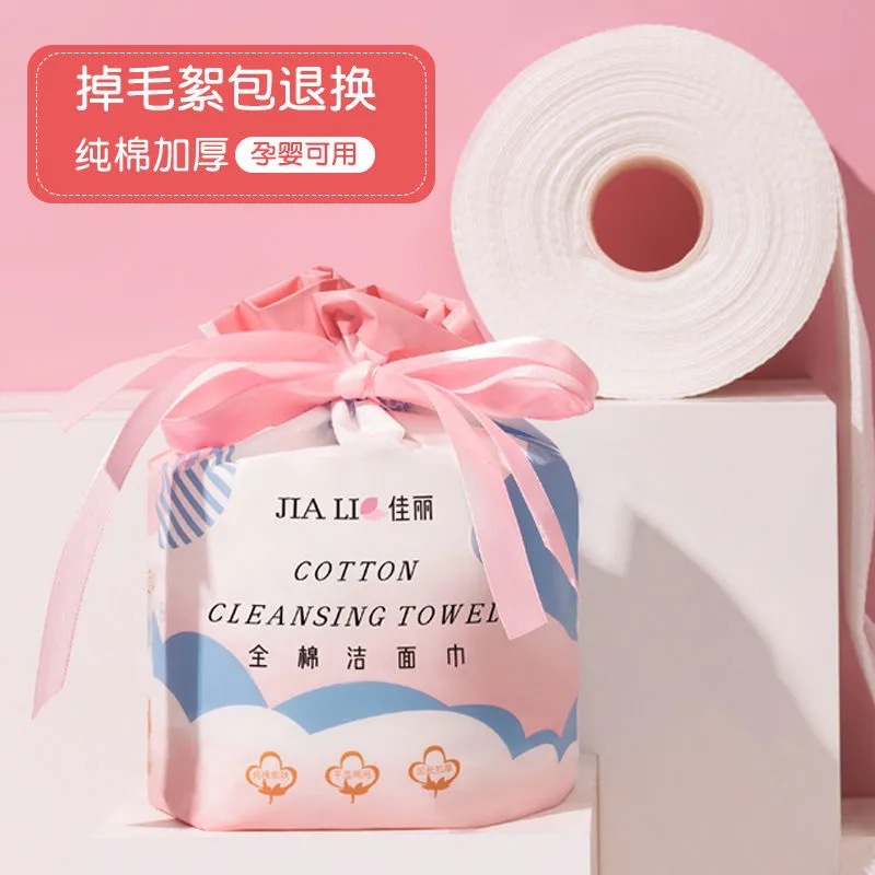 Утолщенные одноразовые полотенца для лица, полотенца для беременных и детей, для салонов красоты, для сухого и влажного использования, оптовая продажа