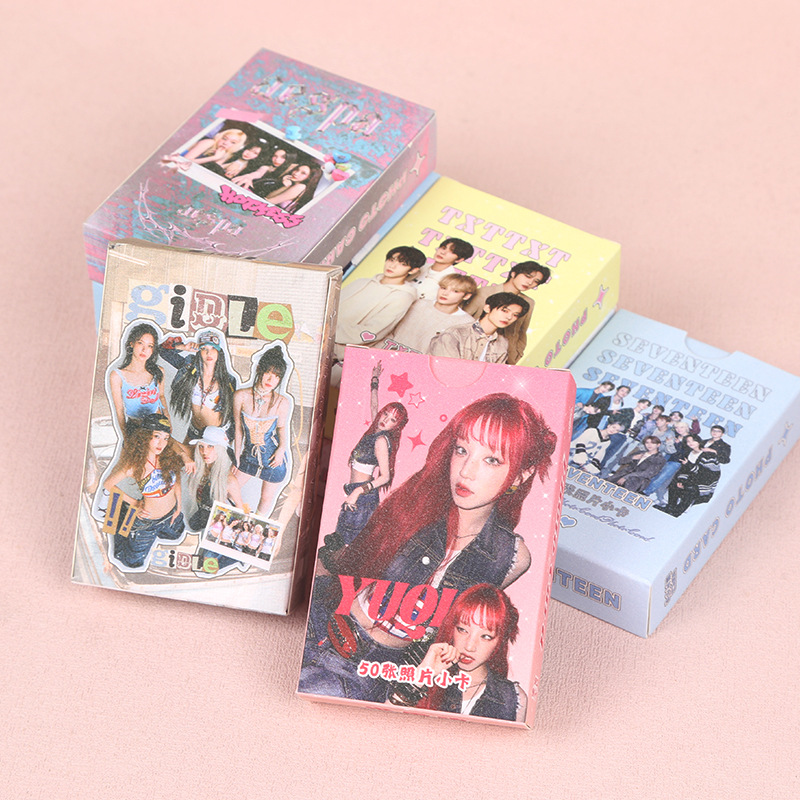 Корейская коллекция развлечений 50 штук розовых чернил Але Цзинтай Хэн Шэнь Чжэнь Пэй Чжуюнь Лю Чжимины периферийные лазерные карты 50