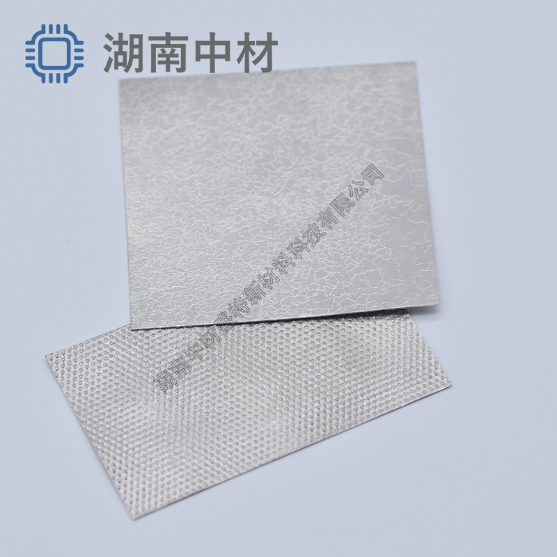 Multi-Layer Composite Thermal Conductive Sheet Indium-Based Heat Sink Sandwich Structure Surface Phase Change Cpu Cooling