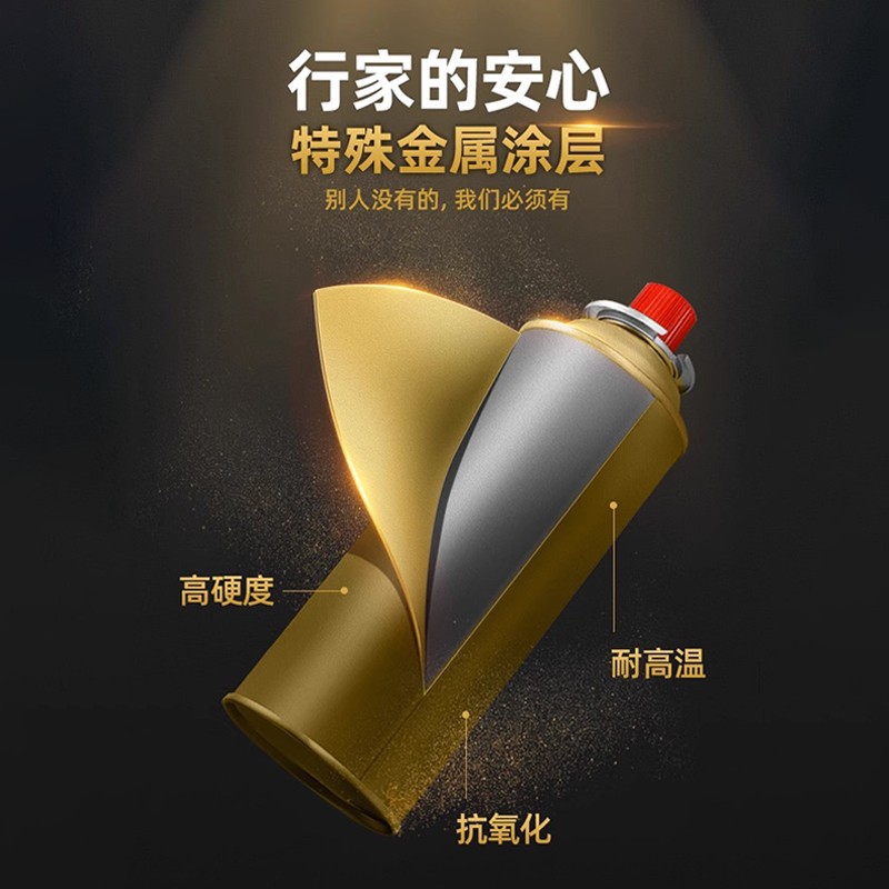 Gas Canister Cassette Stove, Minimum Order Quantity One Piece, Outdoor Portable Small Gas Tank, Gas Cylinder, Liquefied Gas, Camping-Specific