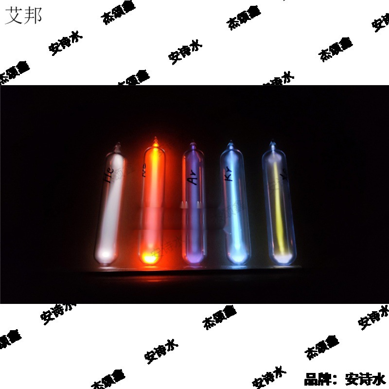 Luminous Gas Light Tube Luminous Tube Collection Inert Rare Gas Luminous Inert Gas Rare Gas Xenon Light