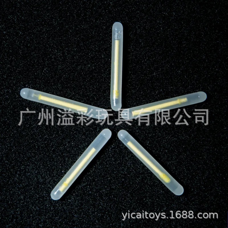 1.5inch Fluorescent Fish Float Manufacturer Direct Supply Disposable Dry Powder Luminous Mini Fluorescent Stick Night Fishing Luminous Float