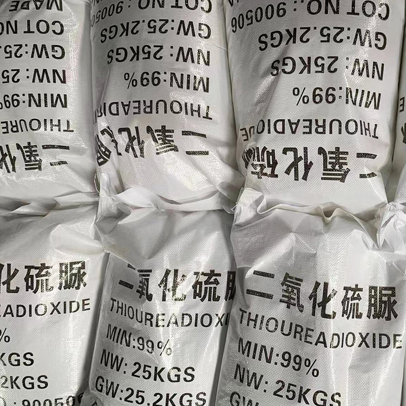 Processing and Customization of 99% Content Thiosulfonic Acid Reducing Agent, Textile Printing and Dyeing Auxiliary, Industrial Grade Thiosulfonic Acid