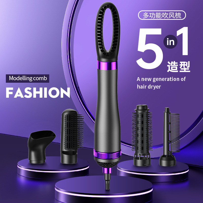 Customizable High-Speed Hair Dryer, Straightening Comb, Electric Curling Wand, Blowing Comb, Six-In-One Negative Ion Styling Hair Dryer