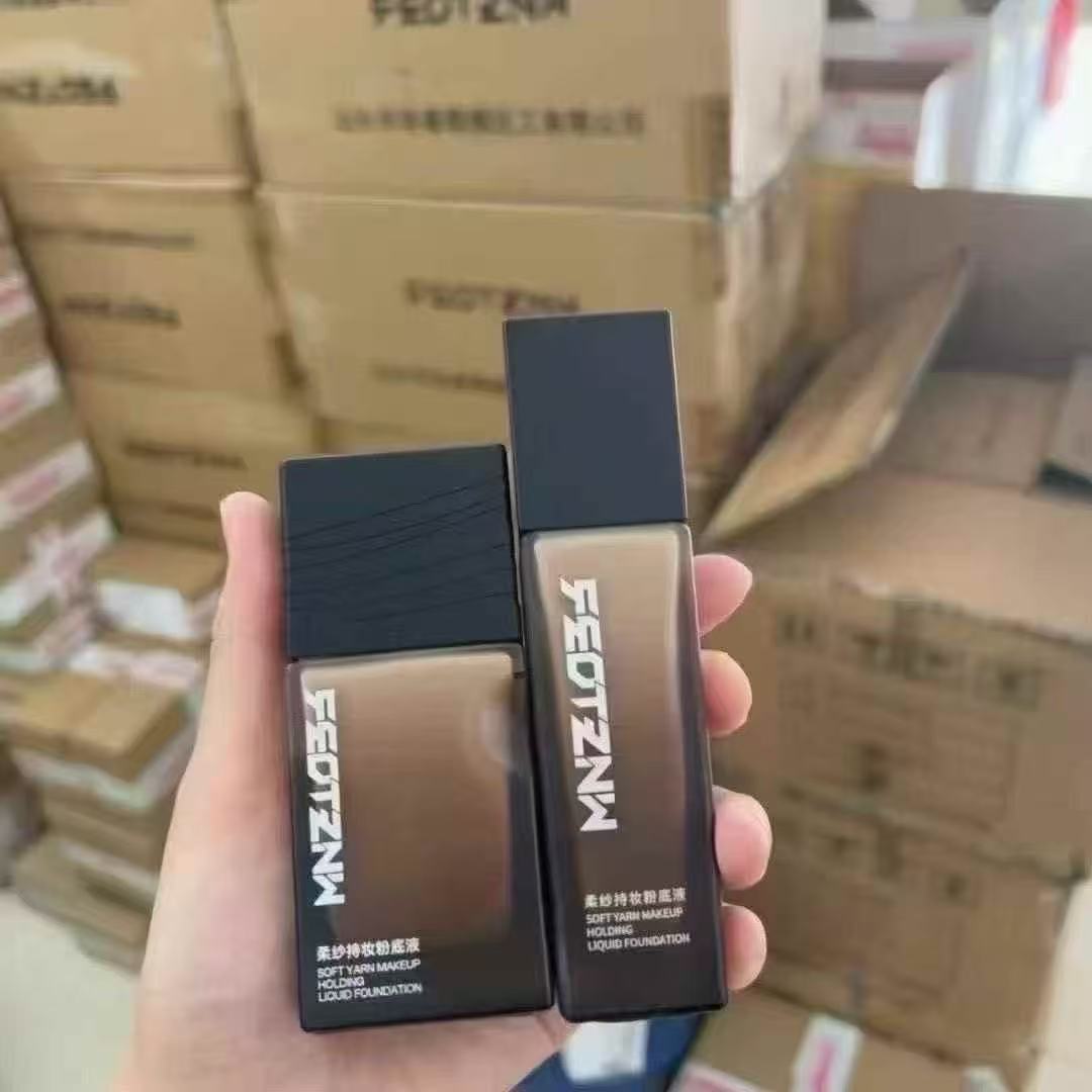 New Fatini Soft Gauze Long-Lasting Makeup Liquid Foundation Cream Non-Stick Mask Concealer Long-Lasting Oil Control Without Makeup Removal