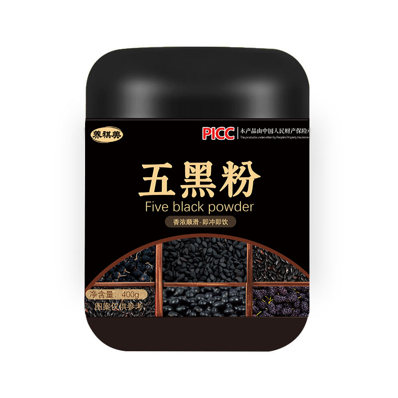 Five Black Powder, Black Sesame, Black Beans, Black Wolfberry, Black Mulberry, Black Rice, Nutritious Breakfast, Convenient Drink Meal Replacement Powder Available for Wholesale