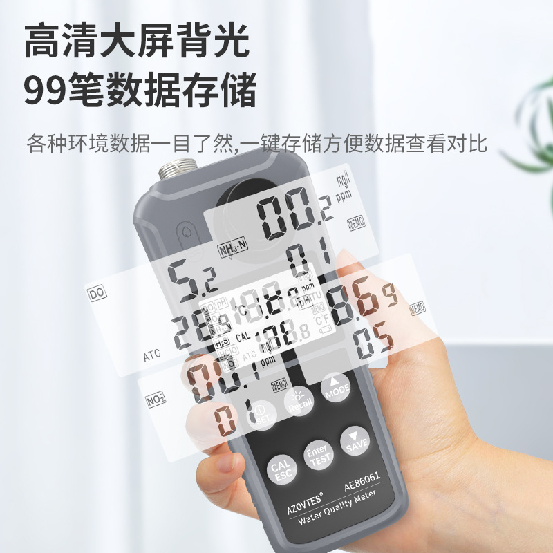 All instrument AE86061 portable multifunctional water quality measuring instrument PH meter ammonia nitrogen nitrite dissolved oxygen meter