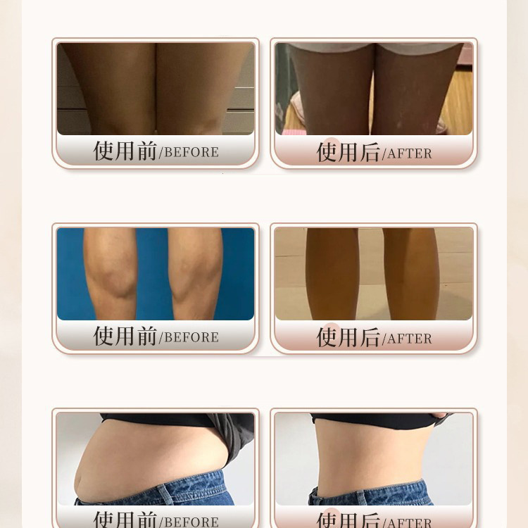 Beauty Salon Slimming Cream Firming Shaping Fat Bursting Heating Sweating Powerful Leg Reduction Whole Body Heavy Fat Oil Belly Massage Cream