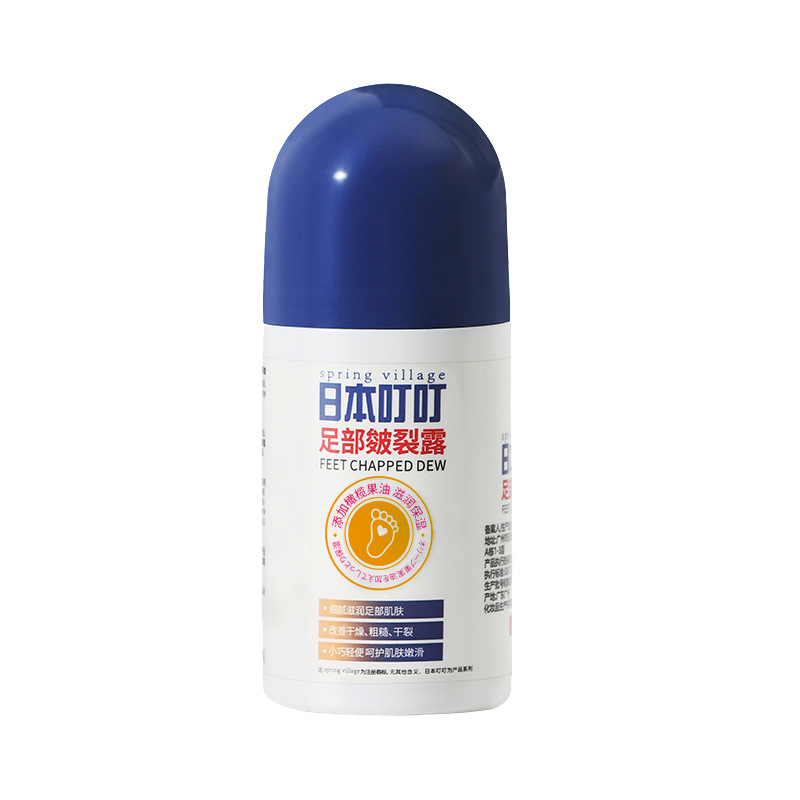 Japanese Ding Ding Foot Cracked Dew 50g Dry Heel Cracked Repair Hand and Foot Peel Skin Redness Beads Moisturizing and Moisturizing