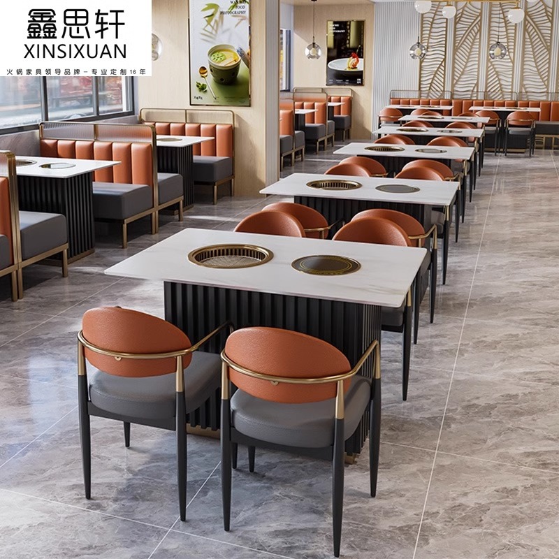 Commercial marble rock plate stainless steel self-service barbecue hot pot table shop smoke-free induction cooker baking and washing integrated table