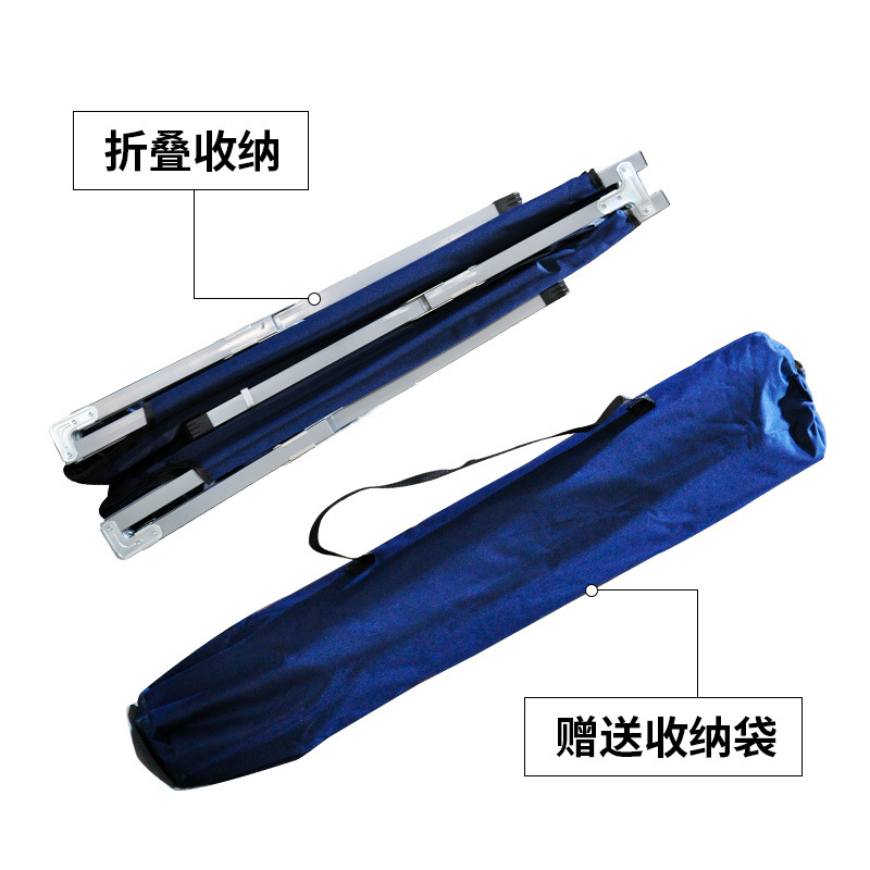 Wholesale outdoor folding bed portable aluminum camp bed emergency relief camp bed ultra light camping lunch break bed