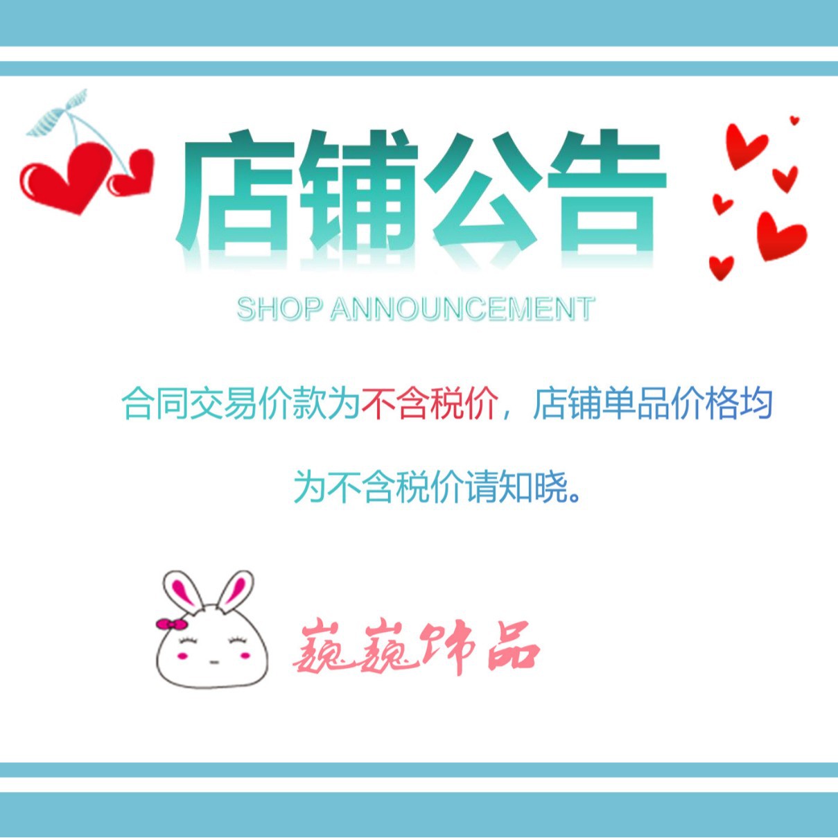 DIY Hairpin Headband Hair Accessory Accessories Hand-Sewn Claw Rhinestone Cross-Border Glass Rhinestone Claw Chain Border Oval Wholesale