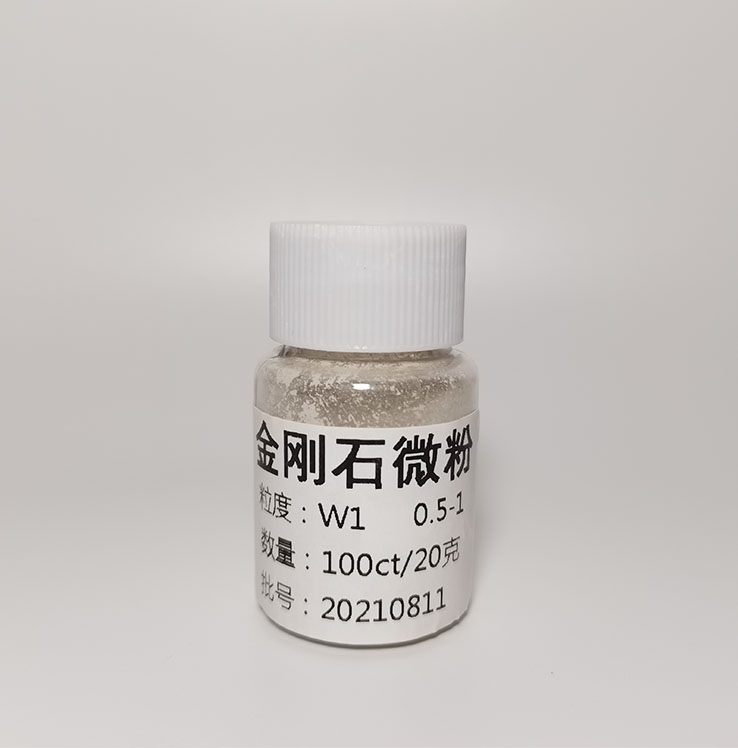 J8 алмазный порошок алмазная полировочная степень Чжуннань теплопроводные частицы микрон чистый микропорошок алмазный порошок металлургический чистый G3