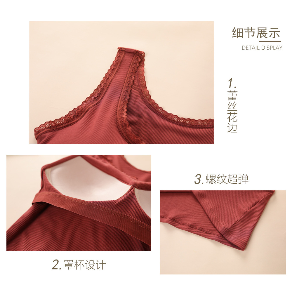 Anchor One-piece Bra Vest with Chest Pad Women's Underwear Base Shirt Women's Loose plus size Multi-color Optional