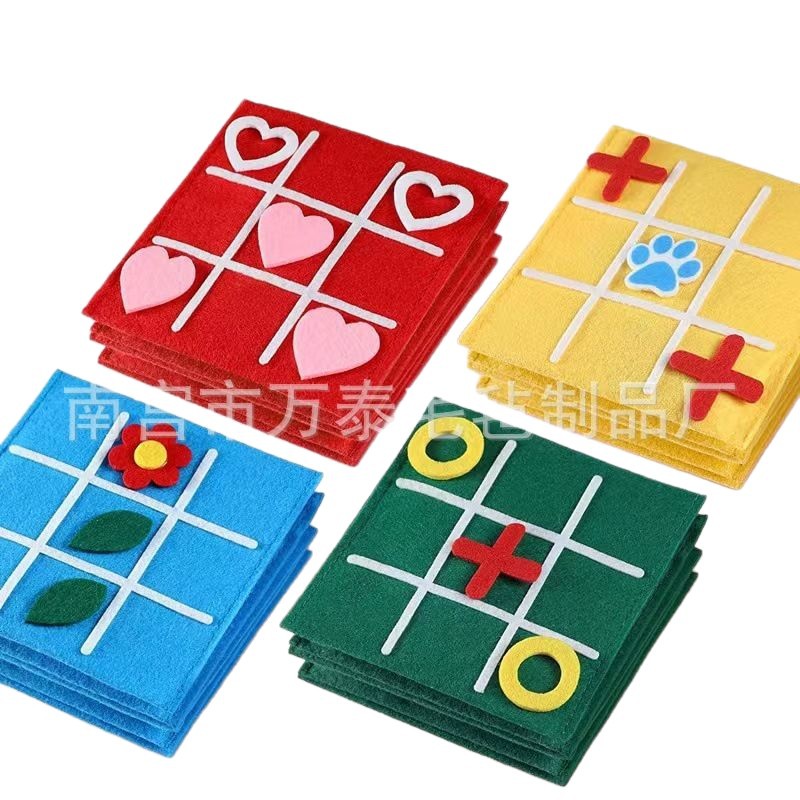 Cross-border New Felt Mini Jiugongge Board Game Children's Puzzle Tacit Word Game Board Customizable