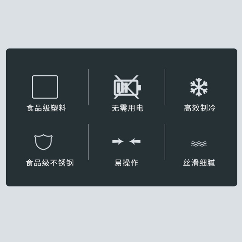 Fried Yogurt Machine Household Ice Cream Machine Small Unplugged Fried Ice Machine 304 Stainless Steel Fried Ice Plate Children's Smoothie