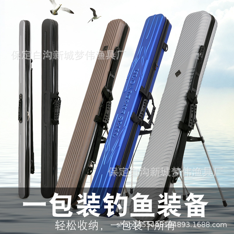 Чехол для удочки из жесткого ABS 1.25м водонепроницаемый с подставкой оптовая продажа