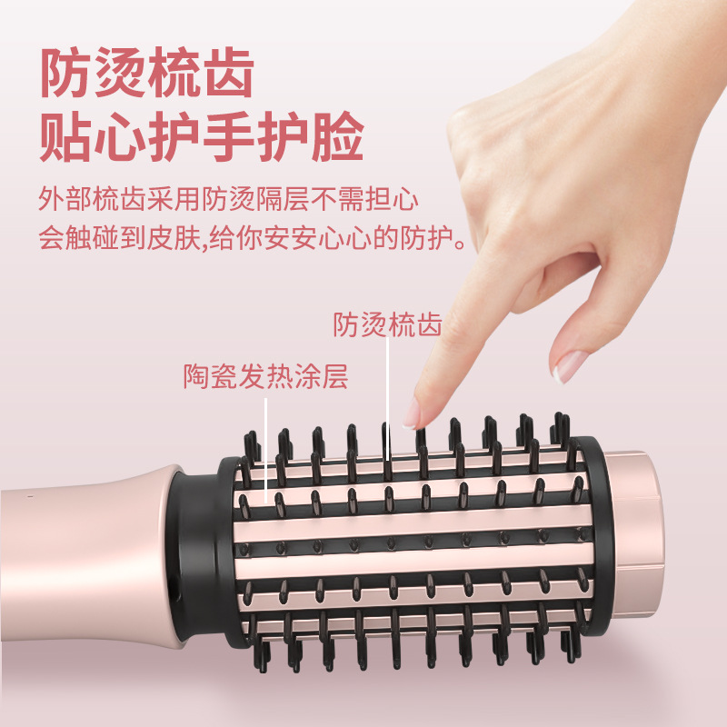 Electric Wireless Curling Comb, Negative Ion Does Not Hurt Hair, Wireless Portable Electric Comb, Curling Iron, Dual-Purpose Curling Iron