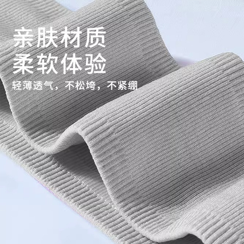 Adult Outdoor Running Sports Headband Yoga Headscarf Knitted Sweat-Absorbent Antiperspirant Band Basketball Fitness Bundle Sweat-Absorbent Headband