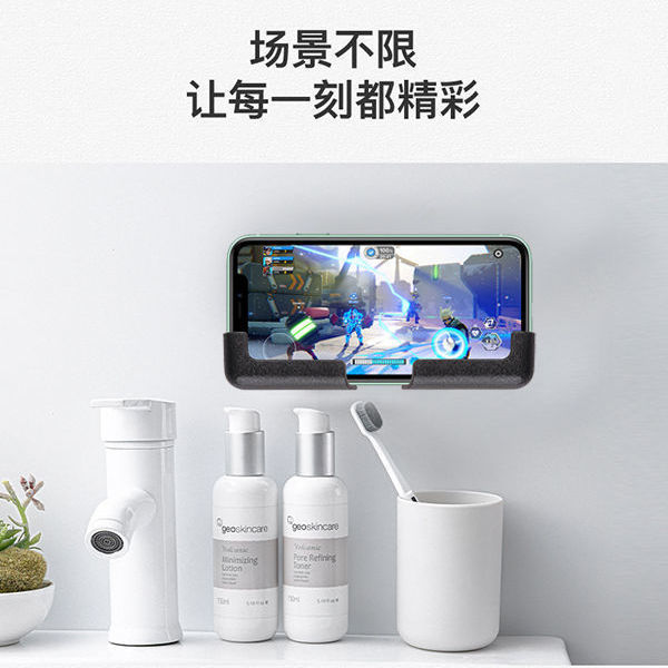 Adhesive support frame cross-border automotive supplies universal car mobile phone holder wholesale car mobile phone navigation seat