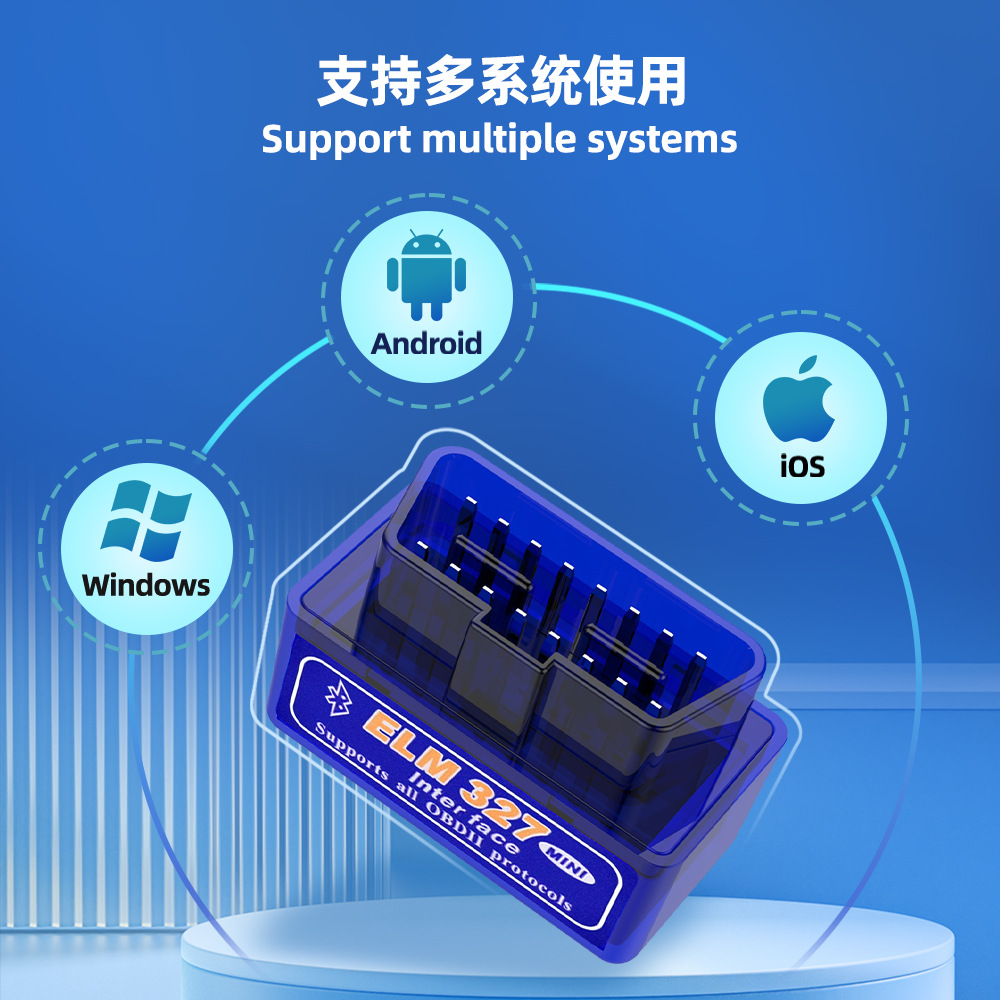 Obd Apple Android Dual-Mode Bluetooth 5.1Bluetooth Obd Car Detector Elm327 Ymobd
