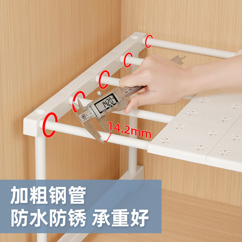 Wardrobe Layered Storage Cabinet Partition Cabinet Wardrobe Partition Organizer Cabinet Built-In Rack Shoe Cabinet Dragon Complete