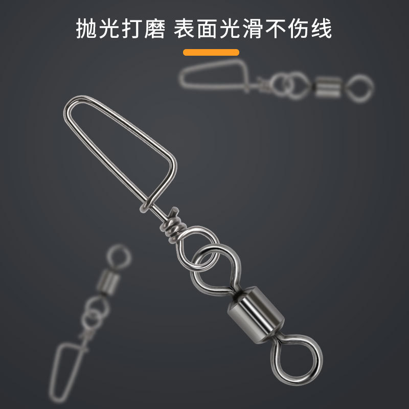 Fishing Supplies Wholesale Figure Eight Ring Connector Sea Fishing Boat Fishing Set Accessories American Swivel + Curved Pin