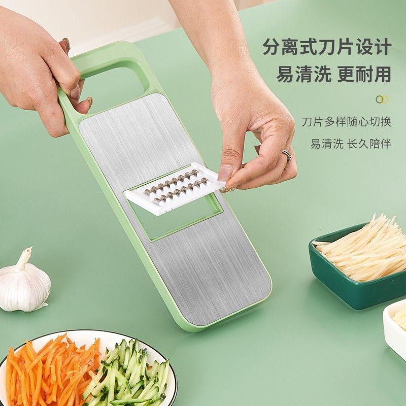 Multifunctional Vegetable Cutter Kitchen Household Commercial Vegetable Slicing Artifact Restaurant Hotel Shredder Grater