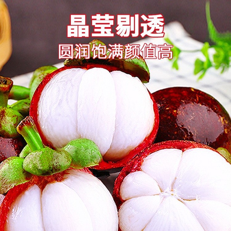 Taishan Bamboo Fresh Big Fruit 2.5kg Seasonal Tropical Fruit Whole Box Pregnant Women Seasonal Imported Oil Bamboo 5A Direct Sales