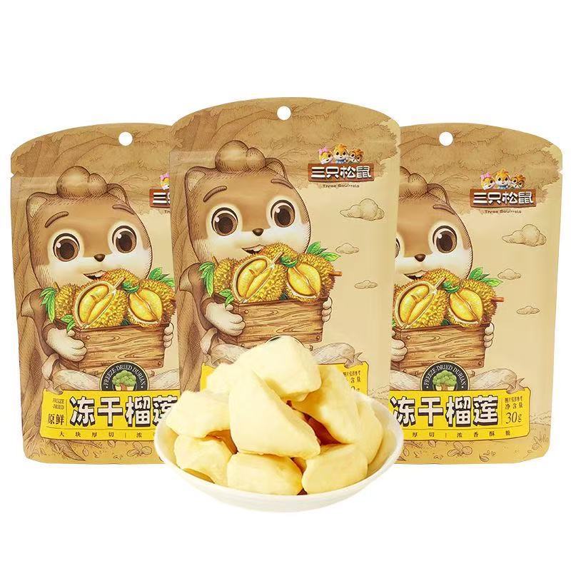 Three Squirrels Freeze-Dried Durian 30G/Bag Snack Specialty Dried Fruit Golden Pillow Thai Flavor Fresh Wholesale