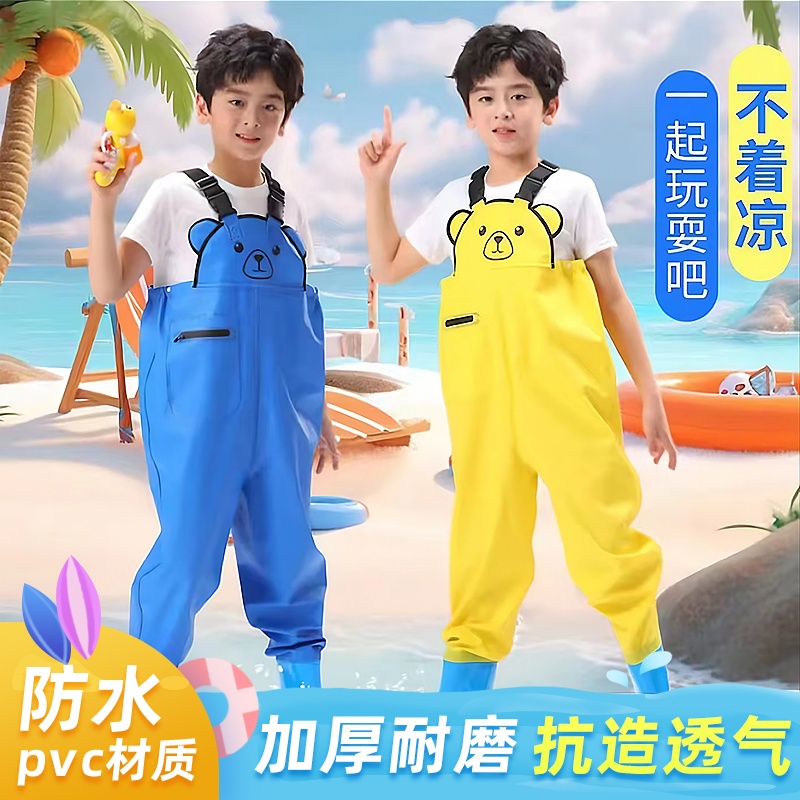 Детская водонепроницаемая одежда для водных игр, полные дождевики, комбинезон для детского сада