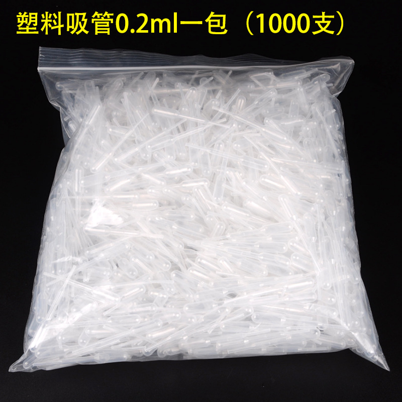 Disposable plastic dropper scale pasteurized pipette plastic pipette 3 ml/ml 0.20.5,2,3,10ml