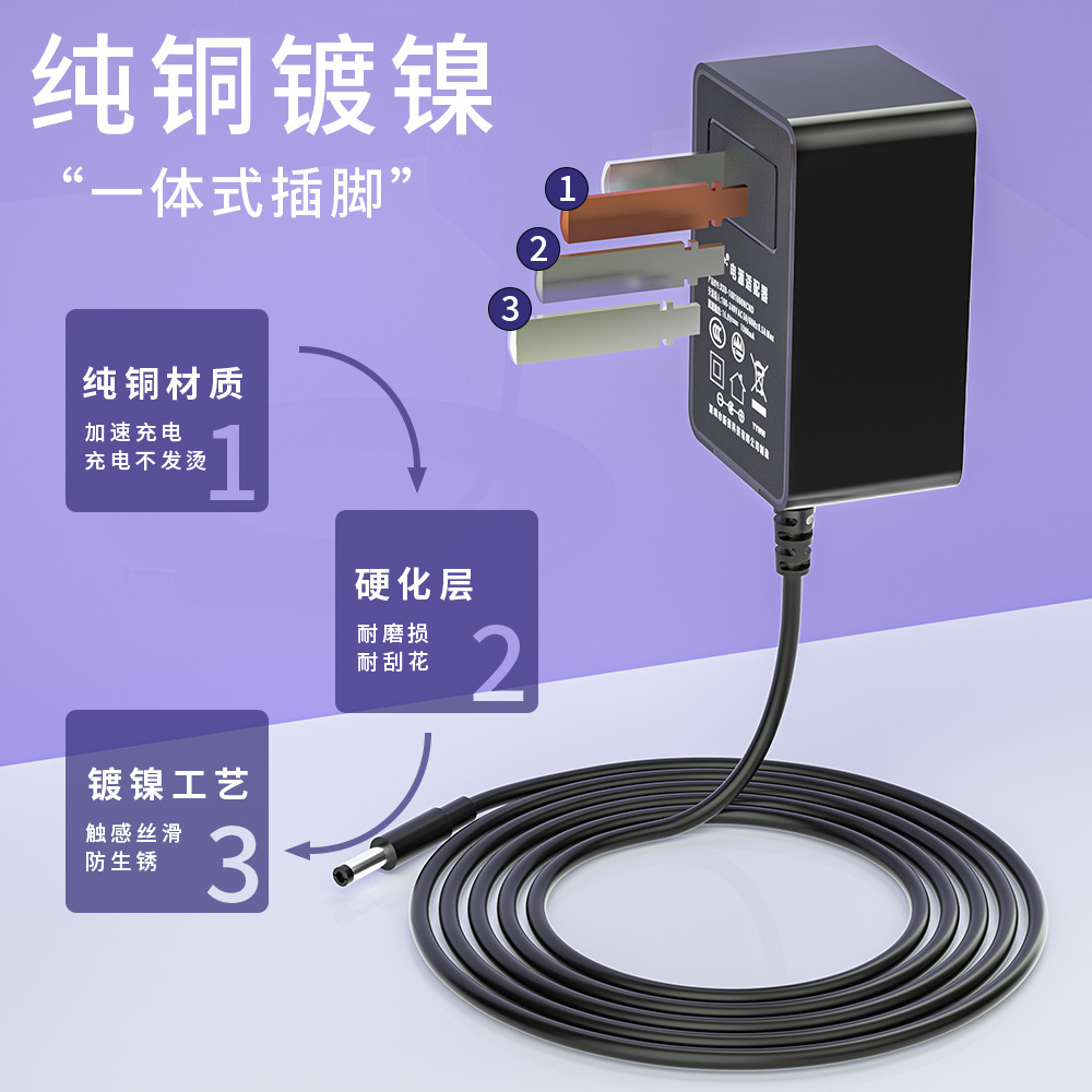 12V2A Power Adapter Us Standard Ul Certified 24W Wall Plug 3C Certified Chinese Standard Gallium Nitride Power Adapter