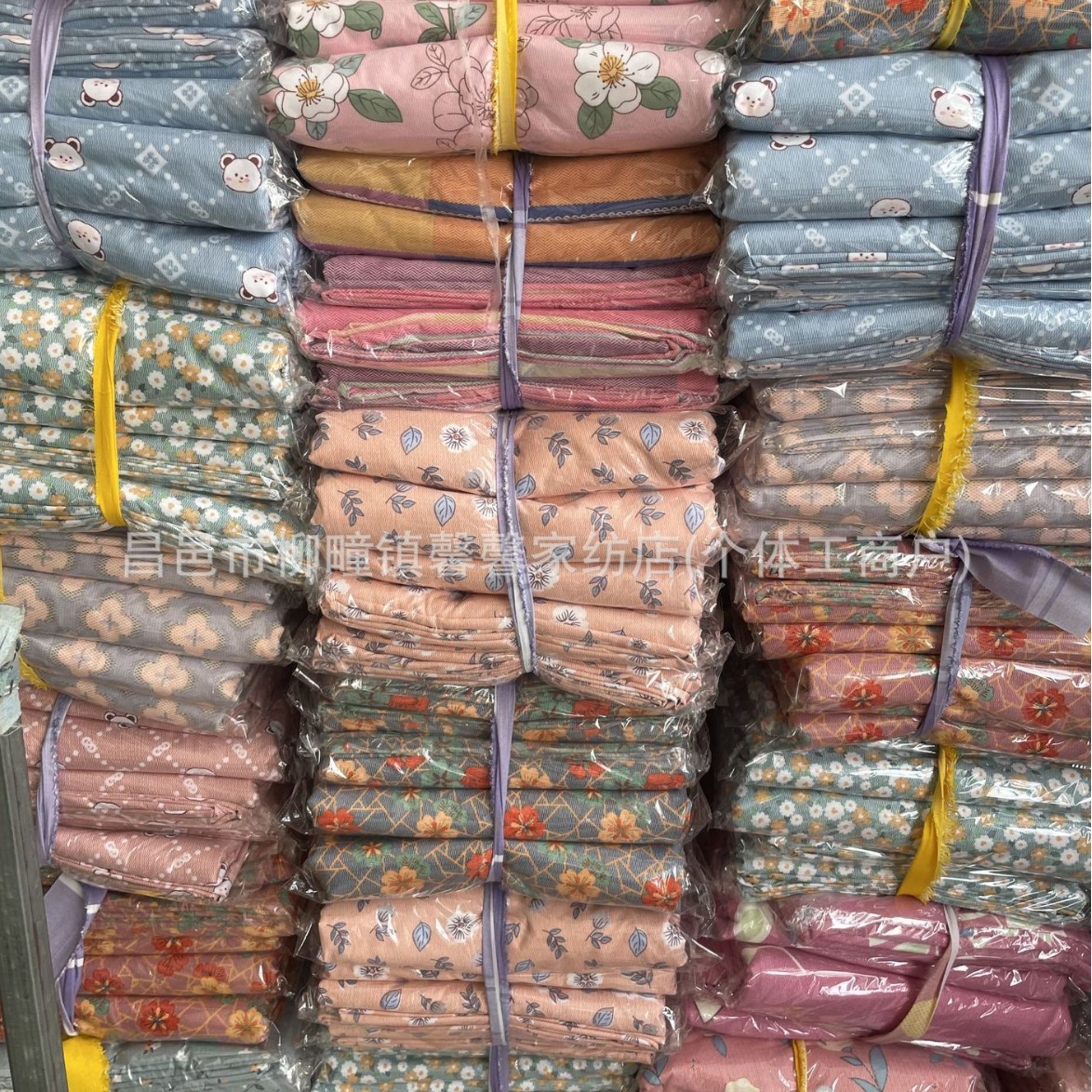 Factory Direct Sales Street Stall Bed Sheetss, Quilt Covers, Pillowcases, Wholesale Diamond Velvet Plant Cashmere Cotton Running江湖 Bedding