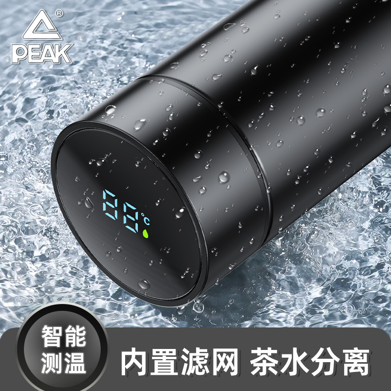 Peak Simple Sports Water Cup Intelligent Screen Display Temperature Sealed Leak-proof Business Office Tea Water Thermos Portable
