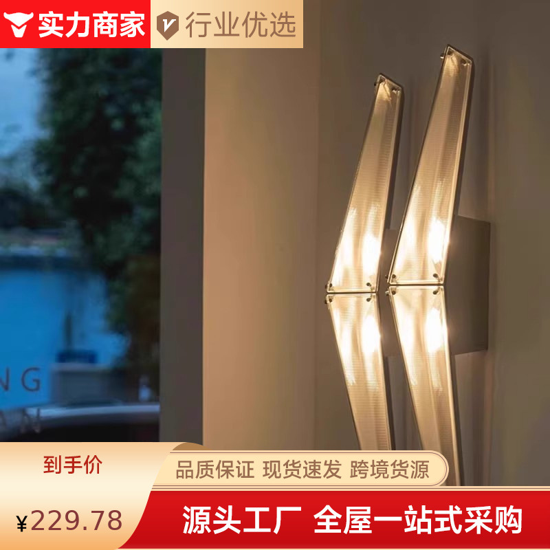 Светильник производителя Чен Синью, современный минималистичный светильник для гостиной