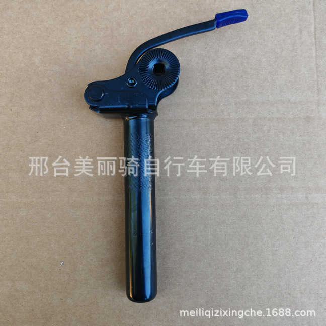 Electric car flip seat tube folding electric car lithium battery bicycle reverse seat tube for driving car with lock pole accessories