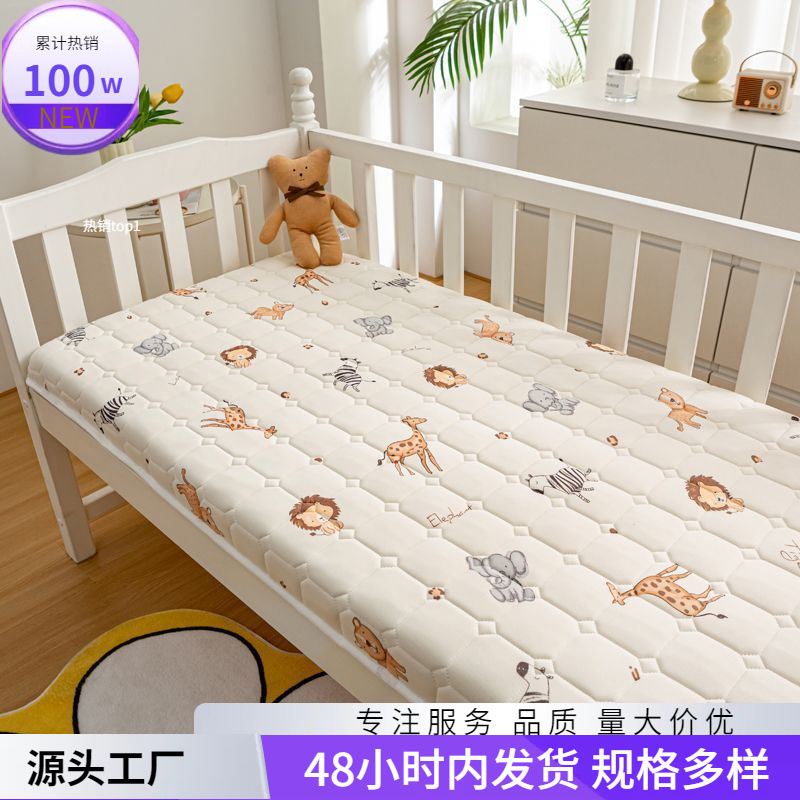Mattress Dormitory Special Store Best-Selling Bedroom Student Single Mattress Quilt Home Soft Cushion Children's Folding