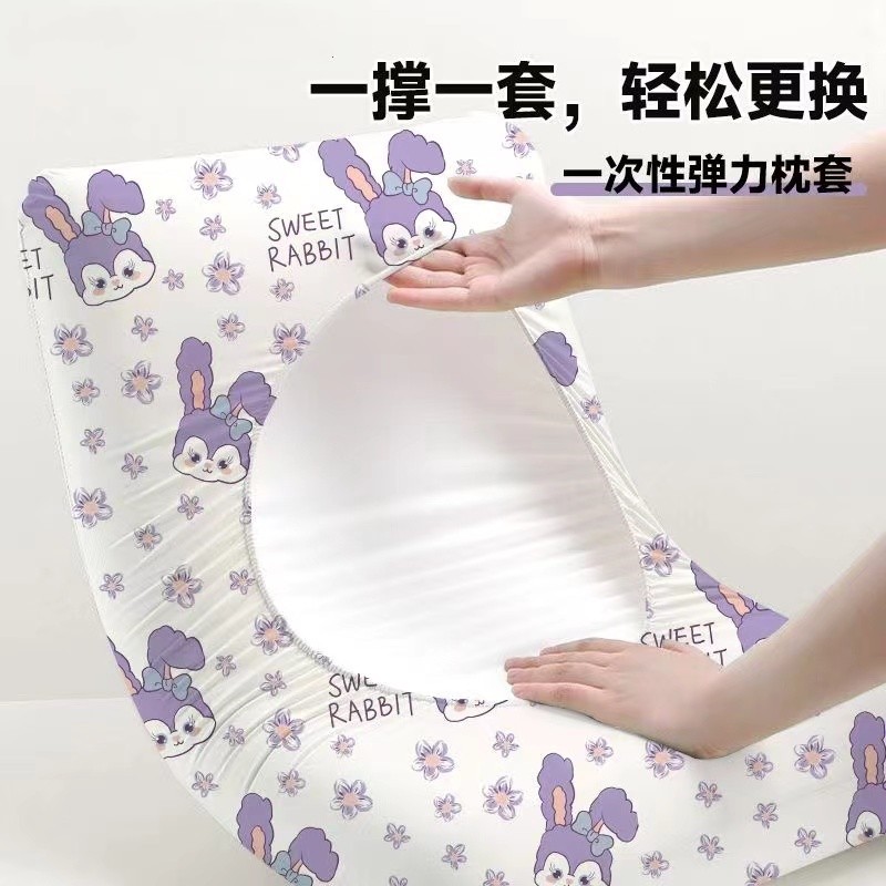 Одноразовая наволочка для дорожной подушки, утолщенная, нетканая, для отелей и поездок