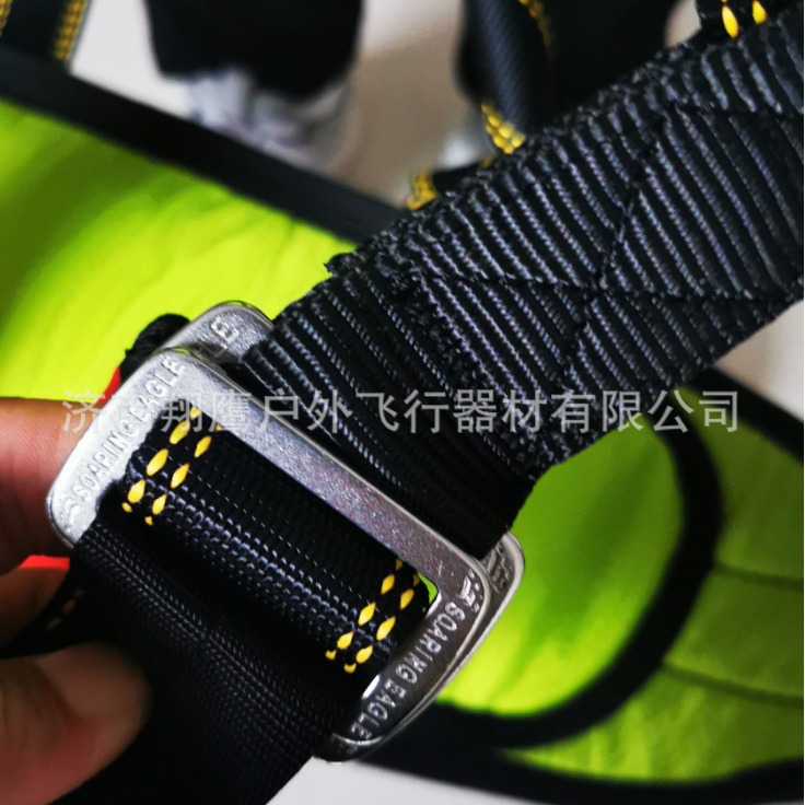 Сораингейгл Тяговой Зонт Ремень, Скользящий Ремень, Ремень Сиденья, Зонт Ремень, Ремень