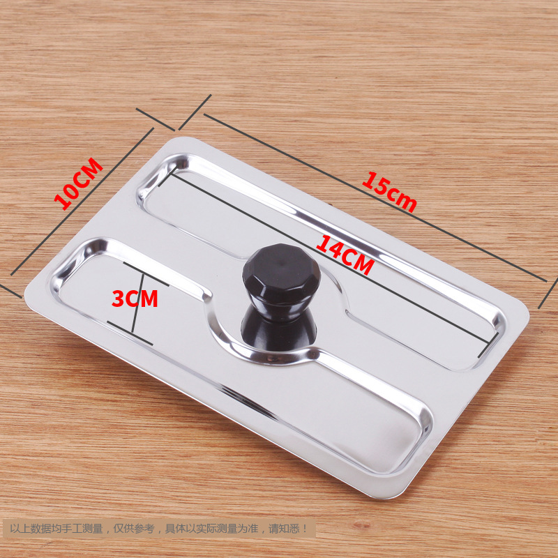 Household Automatic Toaster Dust Cover Toaster Stove Stainless Steel Cover Breakfast Machine Dust Cover Spit Driver Accessories