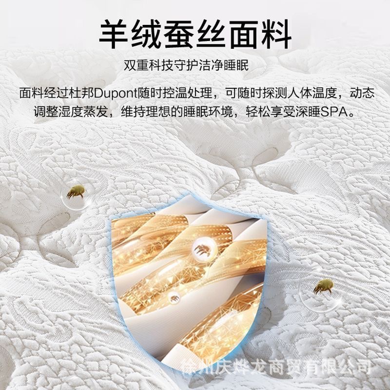 Thickened Memory Foam Latex Independent Pocket Spring Mattress Ridge Protection Super Thick 30cm Mat for Bedroom and Hotel