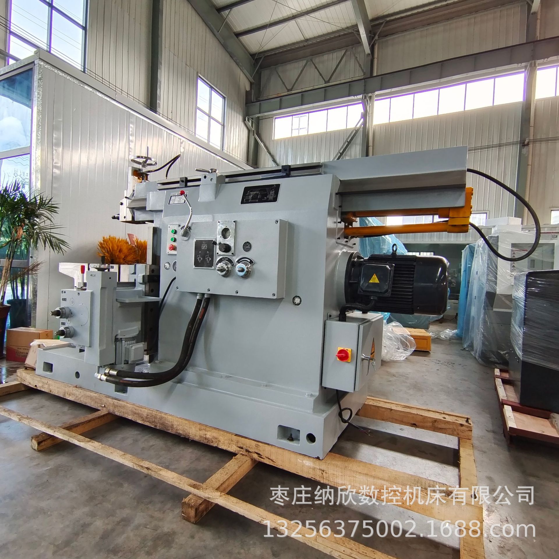 Bull Head Planer Bc60100 Bull Head Planer By60100 Hydraulic Planer Horizontal Bull Head Planer