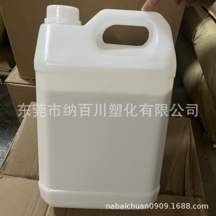 Carboxylated Nitrile Rubber Latex (Xnbrl) Oil-Resistant and Solvent-Resistant Adhesive Gloves Leather Impregnation Materials