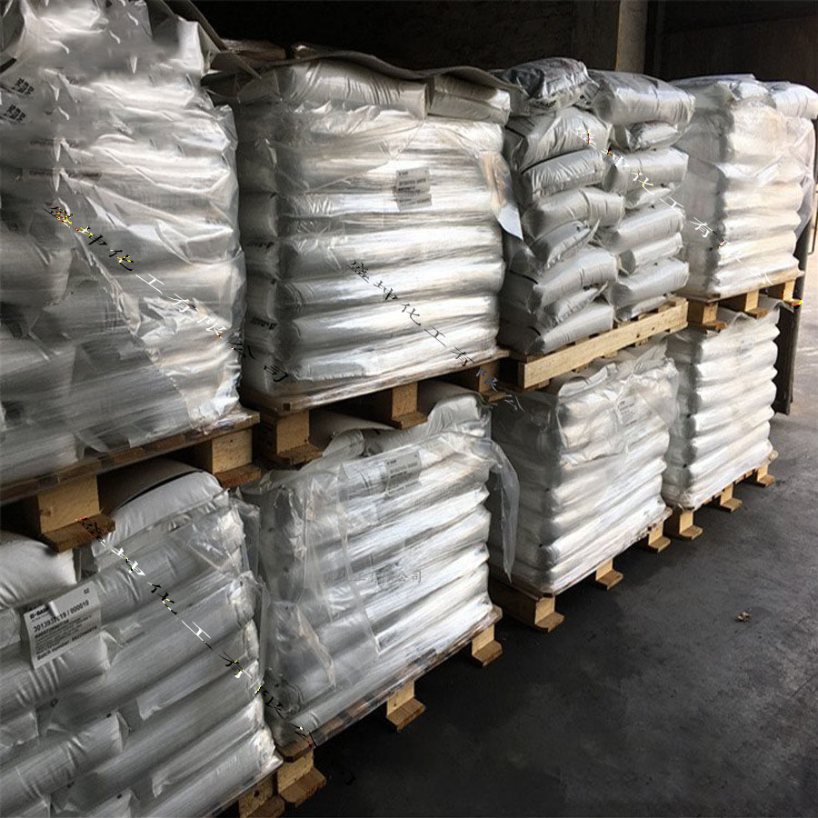 Decafluorobiphenyl Ether Industrial Grade Environmentally Friendly Flame Retardant Rubber Raw Material Flame Retardant Smoke Retardant Decafluorobiphenyl Ether