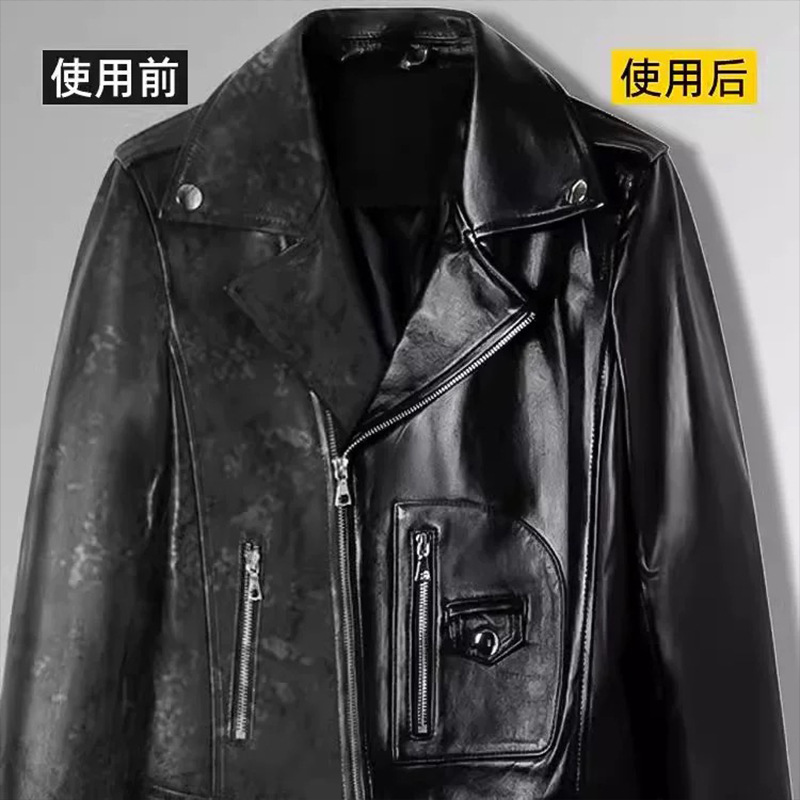 Leather Care Oil Spray 300ml Colorless Universal Cleaning, Decontamination, Waterproof Stain Care and Renovation Leather Cleaner