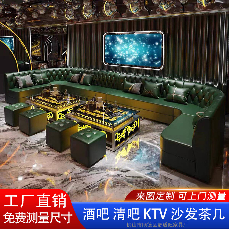 Ktv Sofa Bar Box House Nightclub Clear Bar Ul Corner Sofa Luminous Coffee Table Card Holder Customization