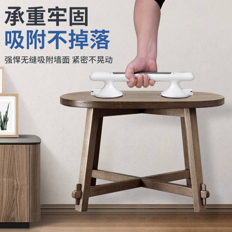 Toilet Toilet for the Elderly Bathing Safety Handrail Toilet Anti-fall Anti-slip Railing Hole-free Suction Cup Bathroom Handle